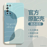 華為（HUAWEI）莫蘭迪適用榮耀X10手機殼honorx10max新款honor硅膠華為保護套全 古董白-A2361青藍色耐臟防 榮耀X10