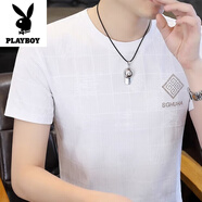花花公子（PLAYBOY）夏季男士冰絲短袖t恤涼感體恤2024新款男裝圓領(lǐng)速干半截袖打底衫 白色 M
