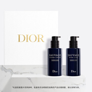 迪奧DIOR曠野護膚禮盒套裝(潔面+爽膚水)清潔滋潤 男生禮物生日禮物