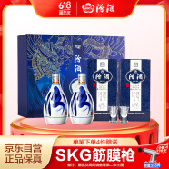 汾酒 青花20萬事興“龍”禮盒 清香型白酒 53度 375ml*2瓶  商務送禮