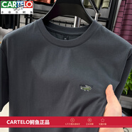 卡帝樂(lè )鱷魚(yú)CARTELO鱷魚(yú)短袖T恤男夏季新款圓領(lǐng)純棉半袖體恤打底衫男裝上衣潮 碳灰 L 50125-145斤