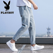 花花公子（PLAYBOY）淺藍(lán)九分牛仔褲男士春秋季哈倫小直筒寬松彈力修身休閑長(zhǎng)褲子男 1021淺藍(lán)（九分） L （120-140斤）