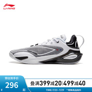李寧（LI-NING）閃擊11 磁場丨籃球比賽鞋男鞋夏季透氣網(wǎng)面輕量高回彈籃球運(yùn)動(dòng)鞋 標(biāo)準(zhǔn)白/黑色-6 47.5