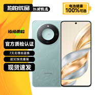 榮耀X60 X60Pro 一億像素 6600mAh大電池長續(xù)航 榮耀綠洲護(hù)眼屏AI攝影 二手5G手機(jī) X60 海湖青 8GB+256GB 99新（精選高電池效率）