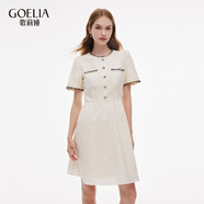 歌莉婭小香風(fēng)連衣裙女夏2025新款高級感提花小個(gè)子裙子1C6R4KAP0 03W本白 S