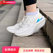波尼跑步鞋春季新款透氣競速男女鞋中考體測訓(xùn)練跑鞋運動鞋 241W1VR01RW 白/粉（女） 36