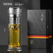 壹滴水【德國品牌】壹滴水雙層玻璃杯車載便攜水晶杯子男士商務泡茶杯禮 茶隔直杯【禮盒裝】 580ml