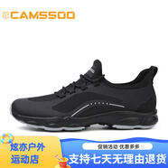 美駱世家（CAMSSOO）夏季溯溪鞋男女戶外徒步鞋涉溪鞋防滑速干涉水軟底透氣登山防水 黑灰 43