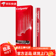 高露潔（Colgate）高露潔牙齒美白筆精華涂抹牙貼美牙筆