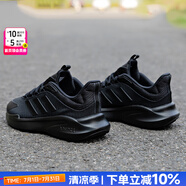 阿迪達(dá)斯（adidas）男鞋跑步鞋 25秋新款運(yùn)動(dòng)鞋緩震防滑慢跑鞋網(wǎng)面透氣低幫休閑鞋子 黑武士/Bounce中底/ALPHAEDGE + 42 (內(nèi)長(zhǎng)260mm)