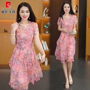 皮爾卡丹（pierre cardin）媽媽雪紡碎花連衣裙女夏季2025新款貴夫人減齡顯瘦短袖琉璃紗裙子 粉色 XL (90-105斤)