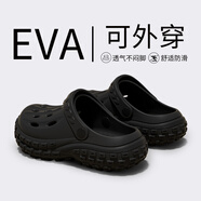 鉑吶苓輪胎洞洞鞋男士夏季厚底增高防滑沙灘涼鞋eva包頭拖鞋男士外穿 洞洞鞋【黑色輪胎底】 42 -43【標(biāo)準(zhǔn)碼】