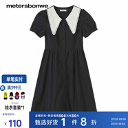美特斯邦威連衣裙女新款夏季新款時(shí)尚百搭舒適簡約翻領(lǐng)梭織連衣裙 黑白 S 155 80A