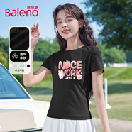 班尼路（Baleno）正肩緊身短袖T恤女2025年夏季圓領(lǐng)修身顯瘦可愛(ài)百搭時(shí)尚氣質(zhì)上衣