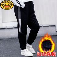 G.DUCKKIDS胖男童秋冬裝褲2025新款加絨加厚男孩加肥加大中大童冬季運動休閑 黑色 白條 (加絨款) 140 cm適合130-140cm年齡8-9歲