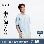 森馬（Semir）[涼感抗菌吸濕速干]遮熱短袖T恤男t25春夏新款印花109925100102