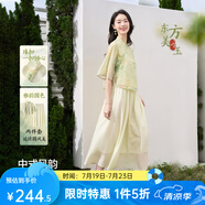 歐莎（OSA）新中式盤扣雪紡連衣裙套裝女夏新款古典印花襯衫半身裙兩件套 清新綠 S