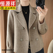 恒源祥雙面呢短款毛呢外套女小個子羊毛西裝領(lǐng)洋氣氣質(zhì)呢子大衣春秋加厚 咖色 【現(xiàn)貨】 S 【80-95斤以內(nèi)】