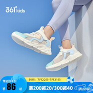 361°兒童運動(dòng)鞋男女童中大童跑步鞋夏季新款大網(wǎng)孔透氣魔術(shù)貼輕便跑鞋 羽毛白/水清藍色/淺青色 34