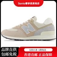 NEW BALANCENB574復(fù)古舒適防滑耐磨低幫跑步鞋男女同款米棕灰 D寬 36