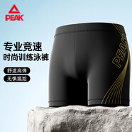 匹克泳褲男士泳衣抗氯舒適平角速干溫泉度假專業(yè)游泳褲黑金 3XL