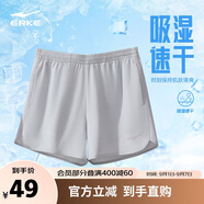 鴻星爾克短褲女夏季女褲運動(dòng)時(shí)尚速干透氣梭織短褲女戶(hù)外運動(dòng)褲三分褲子女