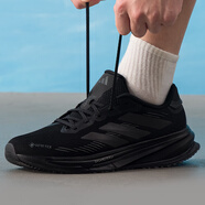 阿迪達斯 （adidas）男鞋 2025秋季新款運動鞋健身訓(xùn)練跑鞋透氣緩震耐磨輕便跑步鞋子 JP7763/黑色 40.5