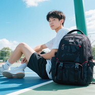 Edison高中生書(shū)包大容量初中大學(xué)生防潑水雙肩包旅行背包K052-17G迷彩黑