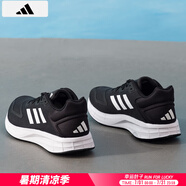 阿迪達(dá)斯 （adidas）男鞋跑步鞋 25夏季新款緩震輕便運(yùn)動(dòng)鞋網(wǎng)面透氣低幫休閑鞋子 黑白/緩震透氣/新到貨 46 （內(nèi)長(zhǎng)285mm）
