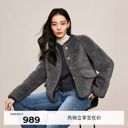 伊芙麗精致小香風(fēng)毛毛外套2023冬裝新款休閑百搭保暖短外套女 極致灰 165/88A/L