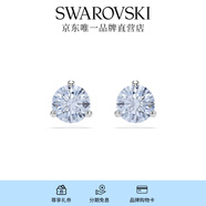 施華洛世奇（SWAROVSKI）耳釘耳環(huán)耳飾女度假風(fēng)輕奢小眾送女友畢業(yè)禮物女 Solitaire藍色 5725002