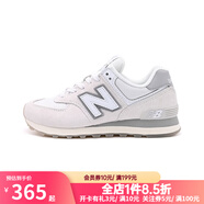 NEW BALANCE/NB574系列NB男鞋女鞋休閑復(fù)古百搭運(yùn)動(dòng)低幫跑步鞋ML574EVG U574WPG-D 38