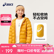 亞瑟士童裝2024冬季男女中大童休閑連帽輕薄羽絨服外套舒適334241073075