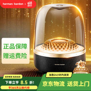Harman/Kardon 音樂(lè)琉璃四代 藍(lán)牙音箱 琉璃4代 520禮物音響 家庭影院黑金典藏版
