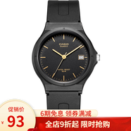 卡西歐（CASIO）卡西歐小黑表(CASIO)手表 個性時尚潮流運動學(xué)生電子表 MW-59-1E