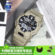 卡西歐（CASIO）【禮物】男手表GSHOCK青花瓷太陽(yáng)能藍(lán)牙潮流學(xué)生運(yùn)動(dòng)電子表 GA-010-5APR米棕色 10年電池