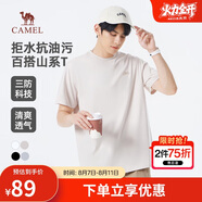 駱駝（CAMEL）男裝三防短袖t恤男春夏季圓領戶外山系休閑半袖體恤M15BAQR082