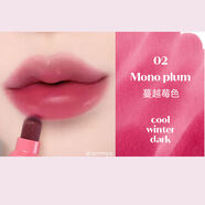 伊蒂之屋（ETUDE HOUSE）伊蒂之屋愛麗小屋麥克筆唇彩滋潤持久保濕啞光唇膏口紅 02蔓越莓色3點5g