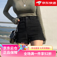歐美辣妹緊身包臀提臀超短褲牛仔短褲女夏美式性感彈力顯瘦熱褲子 黑色【短褲】 常規 S 建議 85-100斤
