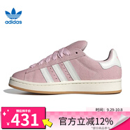ADIDAS阿迪達(dá)斯三葉草男女鞋經(jīng)典運(yùn)動滑板鞋面包鞋休閑鞋JQ5751 JQ5751 37