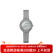 精工（SEIKO）女士手表光能日韓表TRESSIA防水石英表日常商務(wù) SUP373
