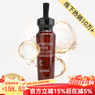 佳慕【線下熱銷10萬(wàn)+】?jī)舳痪A素毛孔精華祛痘霜護(hù)膚組合水乳霜套盒 凈痘精華素30ml精華液
