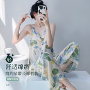 古今（GUJIN）春季棉綢睡衣女家居服士氣質(zhì)高級感套裝時(shí)尚沙灘旅游度假可外穿