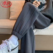 浪莎運(yùn)動(dòng)褲女春秋款寬松顯瘦哈倫束腳褲子女高腰垂感百搭休閑衛(wèi)褲女 深灰-春秋常規(guī)款 XL (適合121-135斤)
