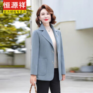 恒源祥雙面呢大衣女外套短款毛呢外套可愛小眾秋冬新款中年媽媽純色外套 藍(lán)色 XL