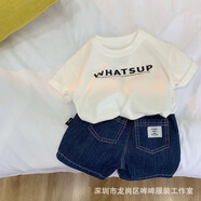 100純棉夏季兒童短袖男童女童韓版字母印花潮流T恤中小孩上衣潮 白色短袖（字母WH) 80 cm（關(guān)注店鋪+收藏商品優(yōu)先發(fā)貨
