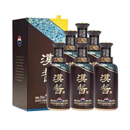 茅臺(tái)（MOUTAI）漢醬酒 醬香型白酒 51度 500ml*6 整箱裝