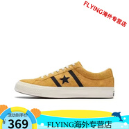 匡威（Converse）One star木村一星低幫帆布鞋休閑運(yùn)動男女翻毛皮情侶板鞋 匡威木村雙杠黃 偏大一碼 39 建議拍小一碼