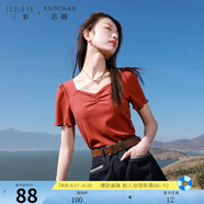 三彩大碼女裝2025夏季新款方領(lǐng)純欲風(fēng)小衫套頭T恤上衣短袖胖MM 大紅色 XL 170/96B