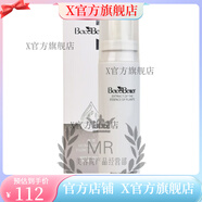 悅來(lái)悅好【官方】悅來(lái)悅好冰肌活力醒膚冰膜/水漾潤(rùn)顏面膜貼/水光透潤(rùn)蠶絲 倍安修護(hù)水 滋潤(rùn)型120ml